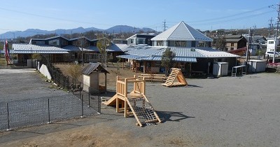 海野保育園
