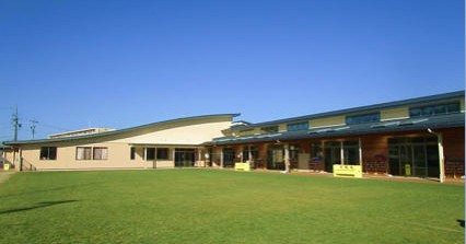 田中保育園