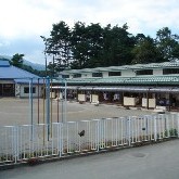 富士見保育園の写真1
