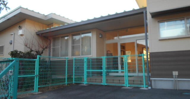 田立保育園