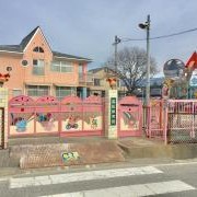 高松保育園の写真3