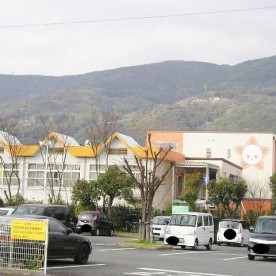 認定こども園　大宮幼稚園の写真2