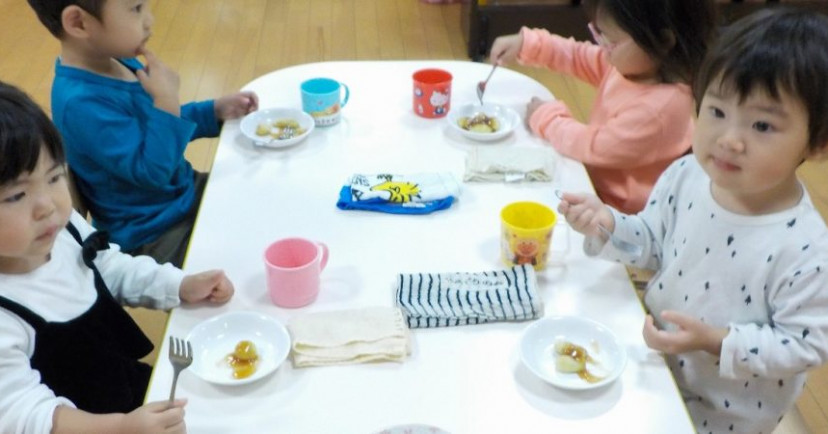 マジオたんぽぽ保育園　日野ルーム