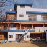 認定こども園　かがやき