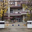 長崎市立認定こども園長崎幼稚園