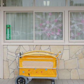 ステラ竹の塚