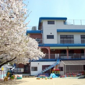 さくら保育園
