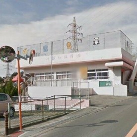 みはら保育園