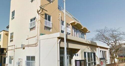 友愛富士見町保育園