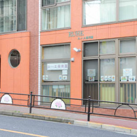 ルーエ保育園
