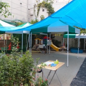 星座保育園