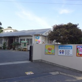 黒崎聖母保育園