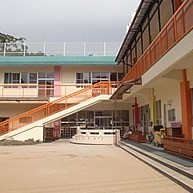 山里平和保育園