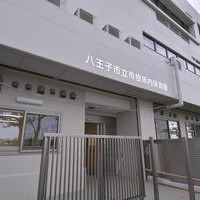 市役所内保育園