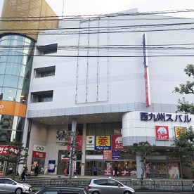 バンビーノ保育園