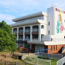長崎南山認定こども園