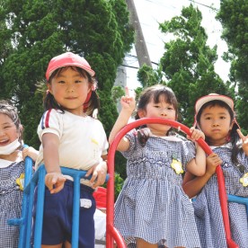認定こども園　アソカ北幼稚園