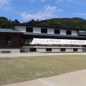 認定こども園　皆瀬幼稚園の写真1