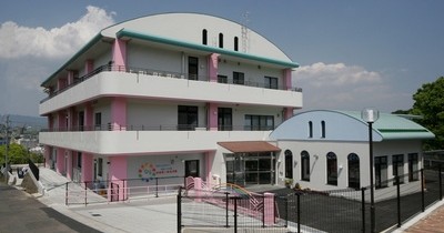 幼保連携型認定こども園　赤崎青い実幼児園