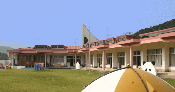 幼保連携型認定こども園　江迎青い実幼児園