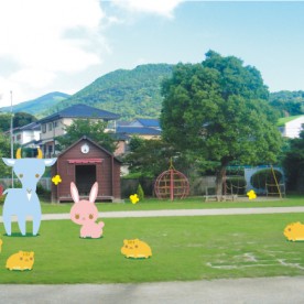 認定こども園　菊の香幼稚園