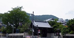 進徳幼稚園