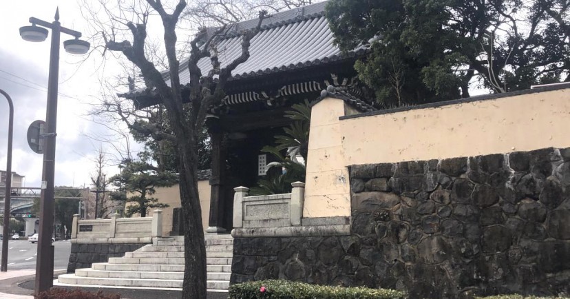 進徳幼稚園