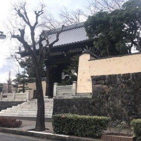 進徳幼稚園