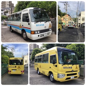 潮見幼稚園の写真3
