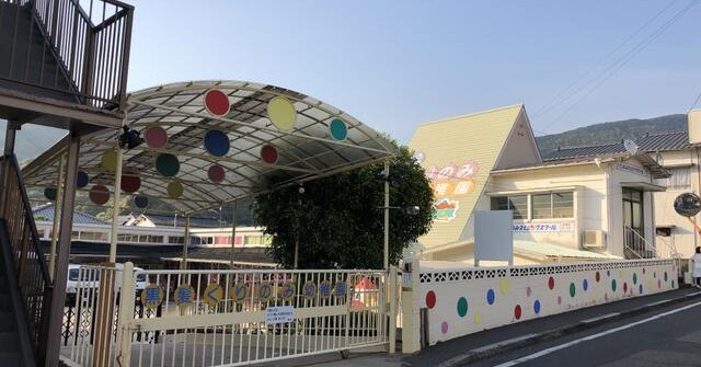 黒髪くりのみ幼稚園