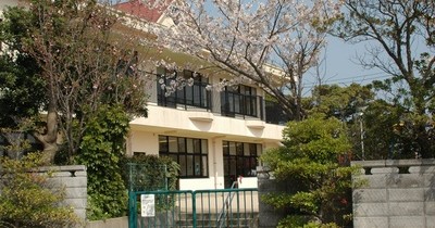 宇久幼児園