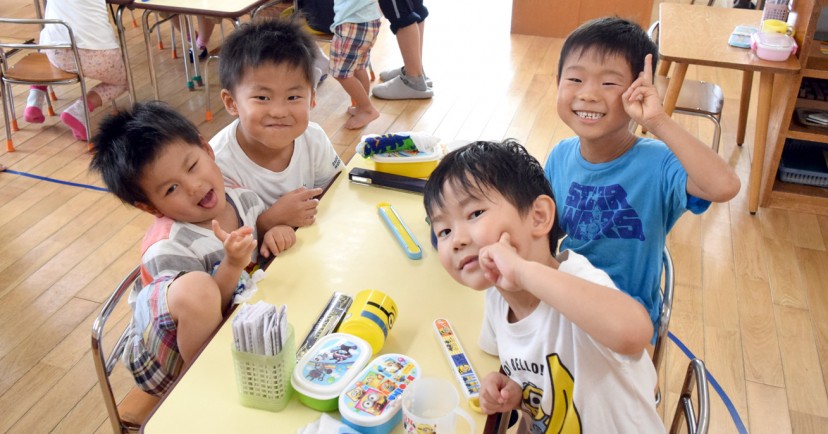 新田保育園
