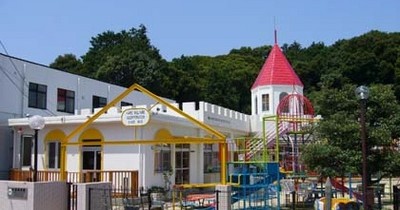 針尾保育園