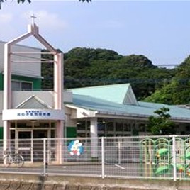 光の子乳児保育園の写真3