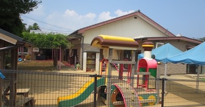 三浦保育園