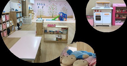 ふたばクラブ三軒茶屋保育園