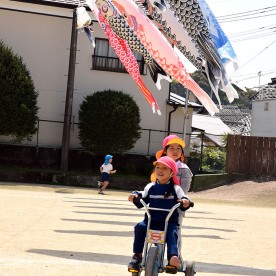 認定こども園　ありあけ幼稚園