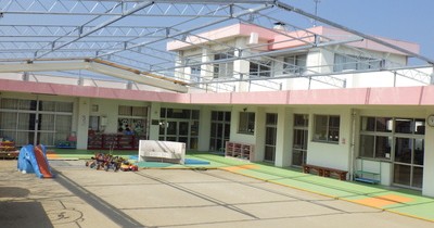 東向保育園