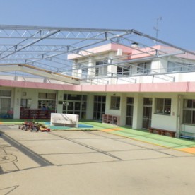 東向保育園