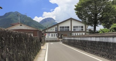 認定こども園　みどり保育園