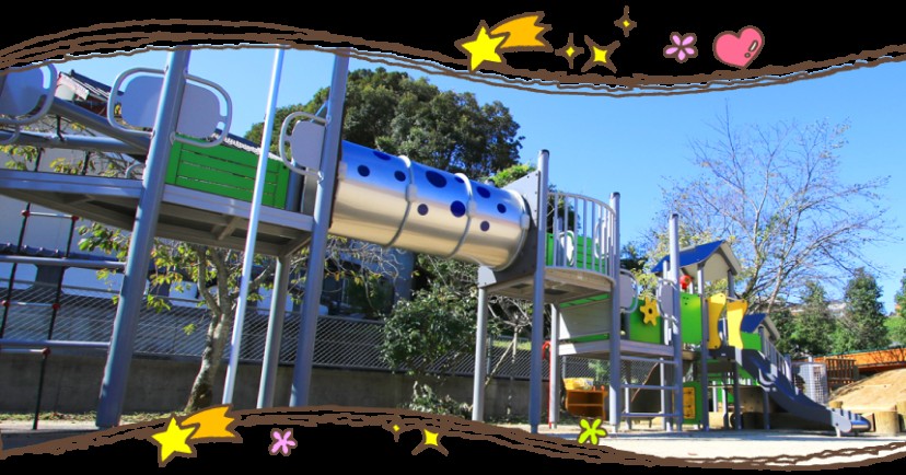認定こども園　西諌早幼稚園