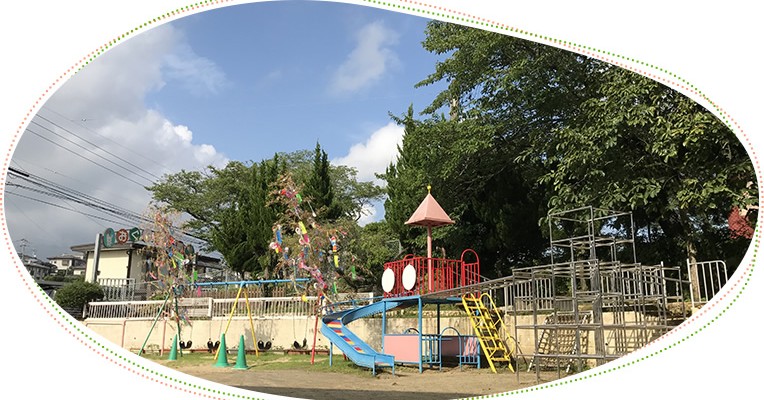 認定こども園　小栗幼稚園