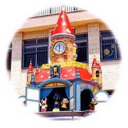 諌早清水幼稚園