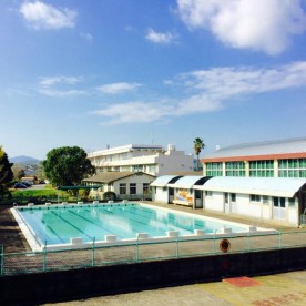 有喜保育園
