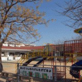 有喜保育園の写真2