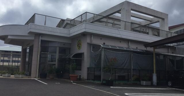 桜が丘保育園