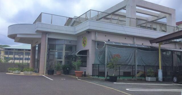 桜が丘保育園