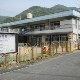 中里保育園の写真2