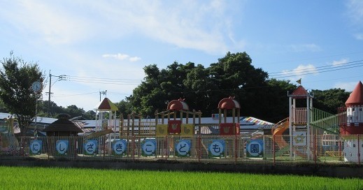 にしざきこども園