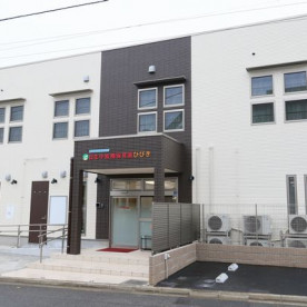 日生中板橋保育園ひびき